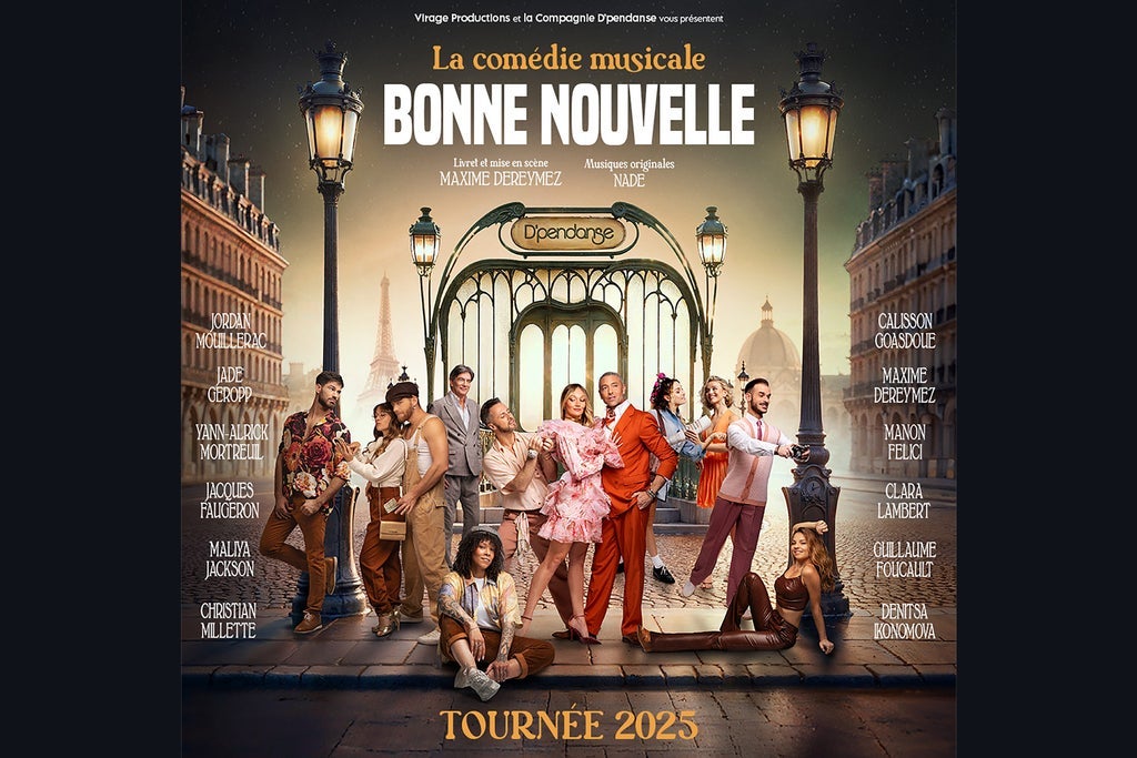 D'PENDANSE 2026